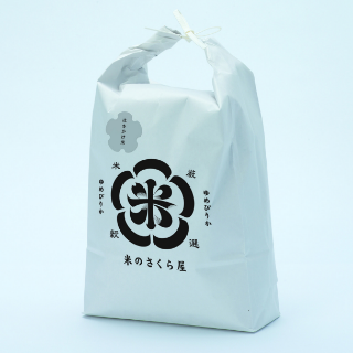 定期便