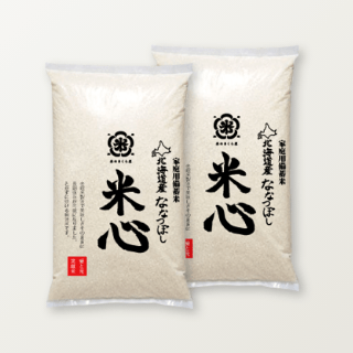 備蓄米